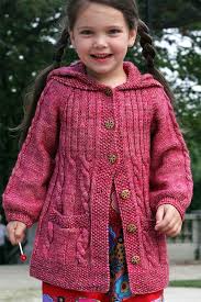 Childrens Cardigan